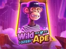 ลิงป่า #3258 screenshot