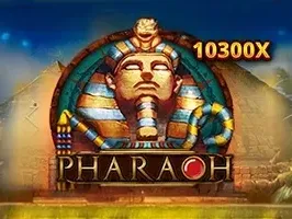 กษัตริย์ฟาโรห์ (1) thumbnail