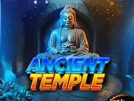 ศาลโบราณ thumbnail