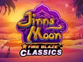 Jinns Moon screenshot