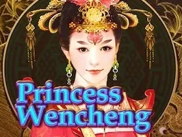 Princess Wencheng thumbnail